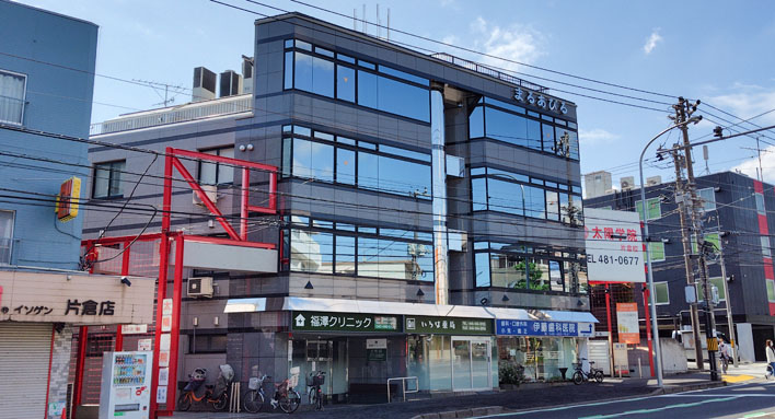 まるあ本社ビル
