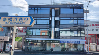 本社